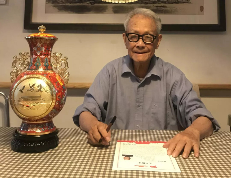 周令钊